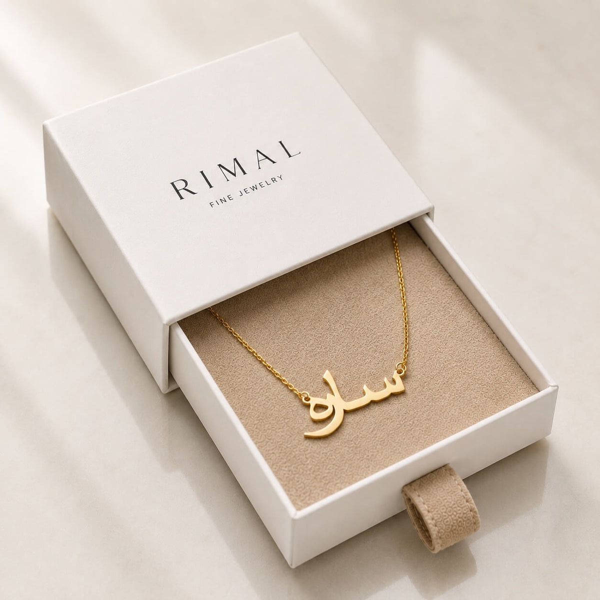 Custom Name Necklace - 18K Solid Gold