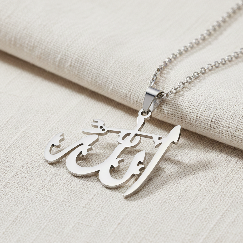 Allah Necklace