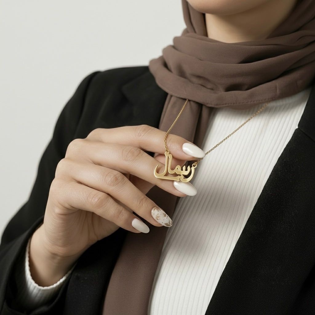 Custom Name Necklace