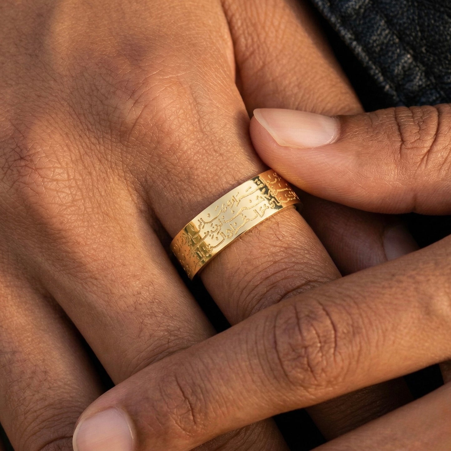 Ayatul Kursi Ring