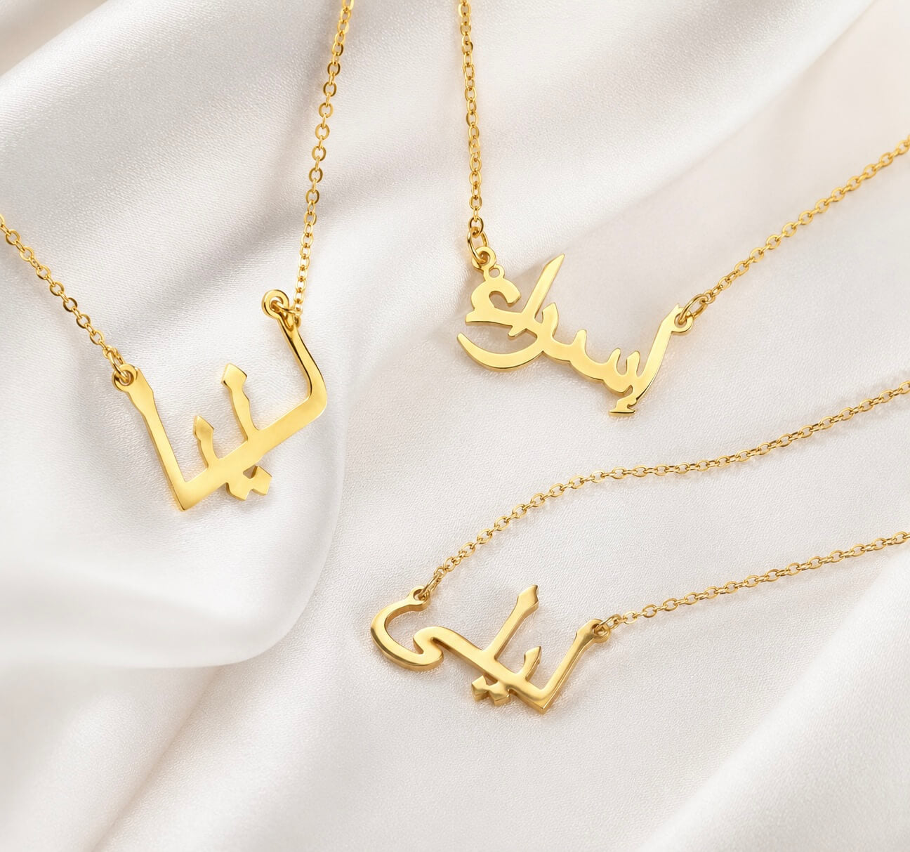 SOLID 14K Gold Custom Name Necklace