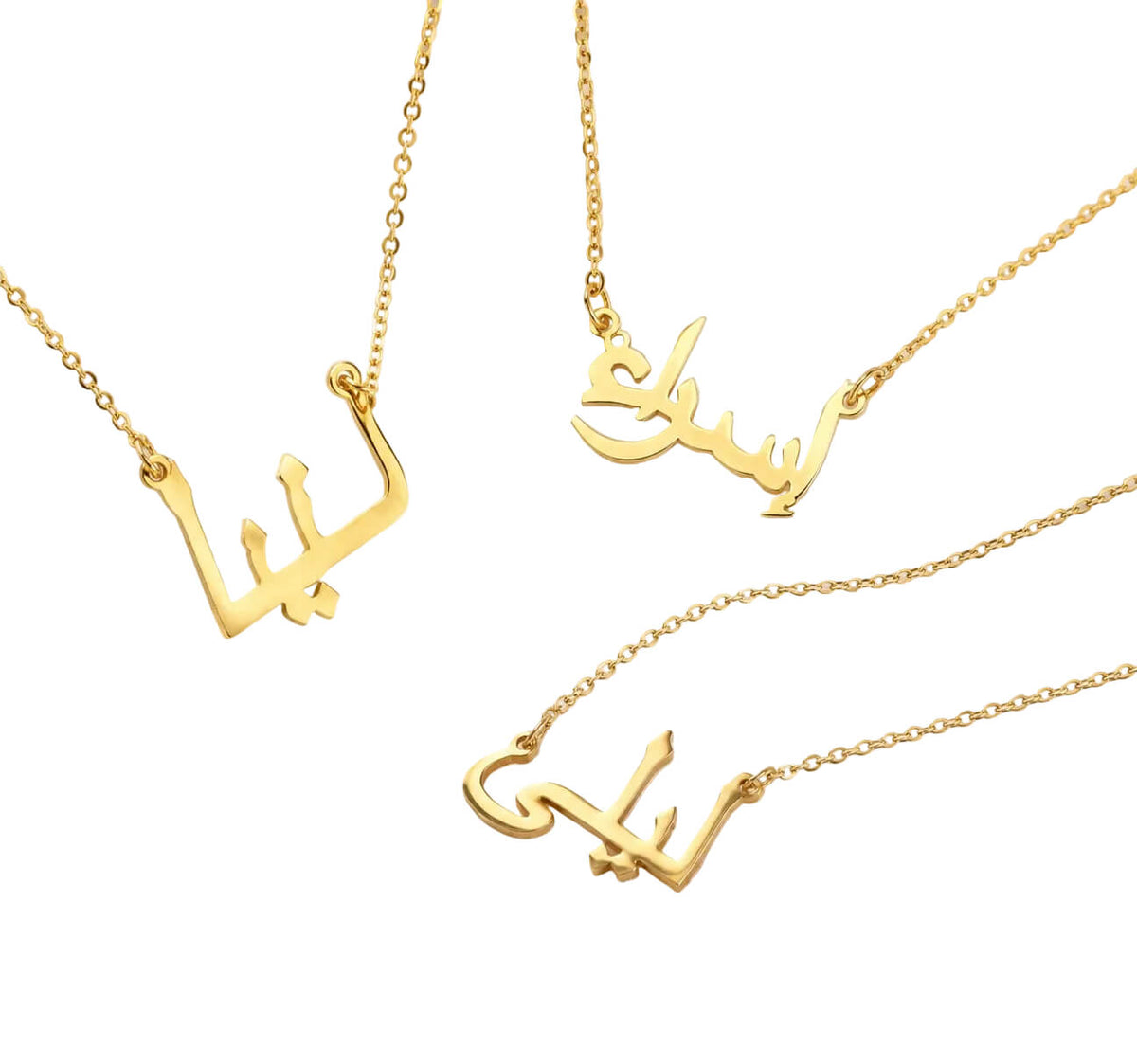 Custom Name Necklace - 18K Solid Gold