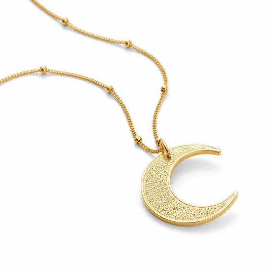 Crescent Necklace | Ayatul Kursi