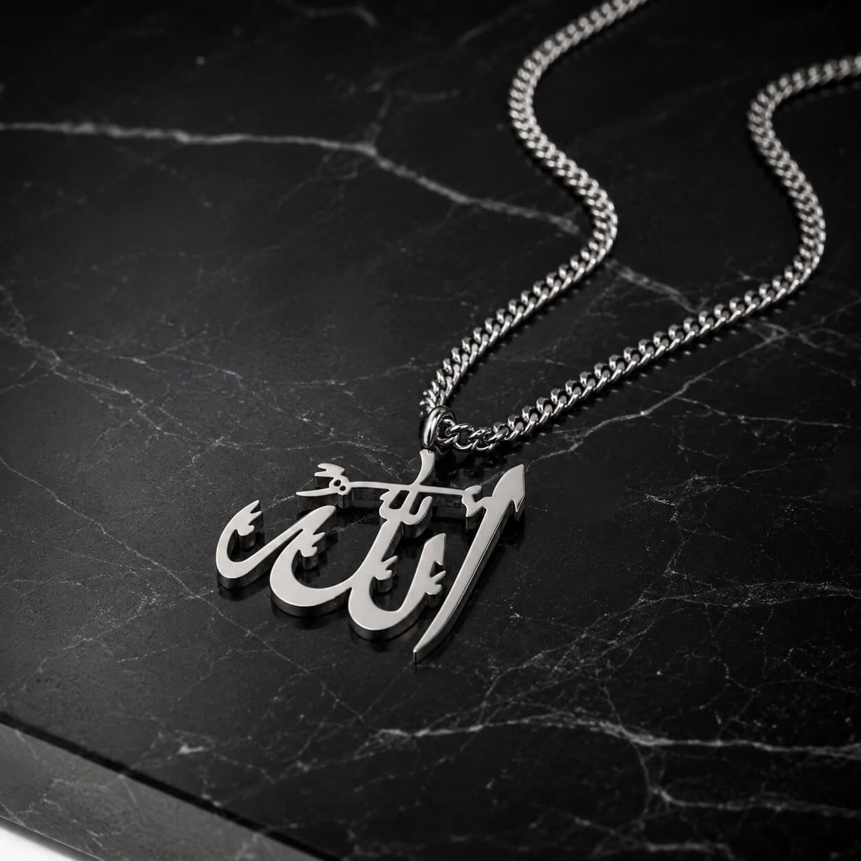 Allah (الله) Necklace | MEN