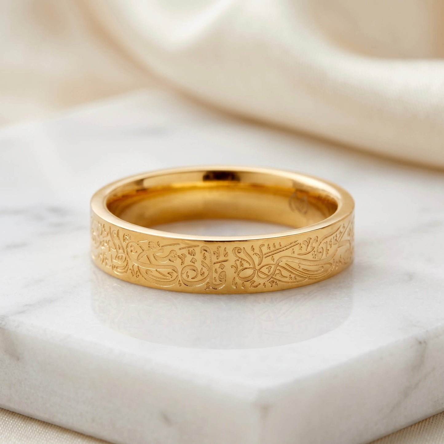 "With Hardship Comes Ease" Ring | Women