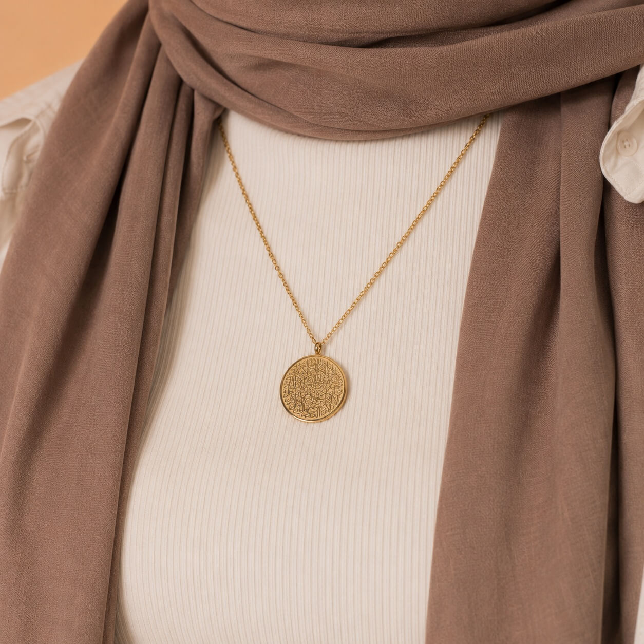 Ayatul Kursi Necklace