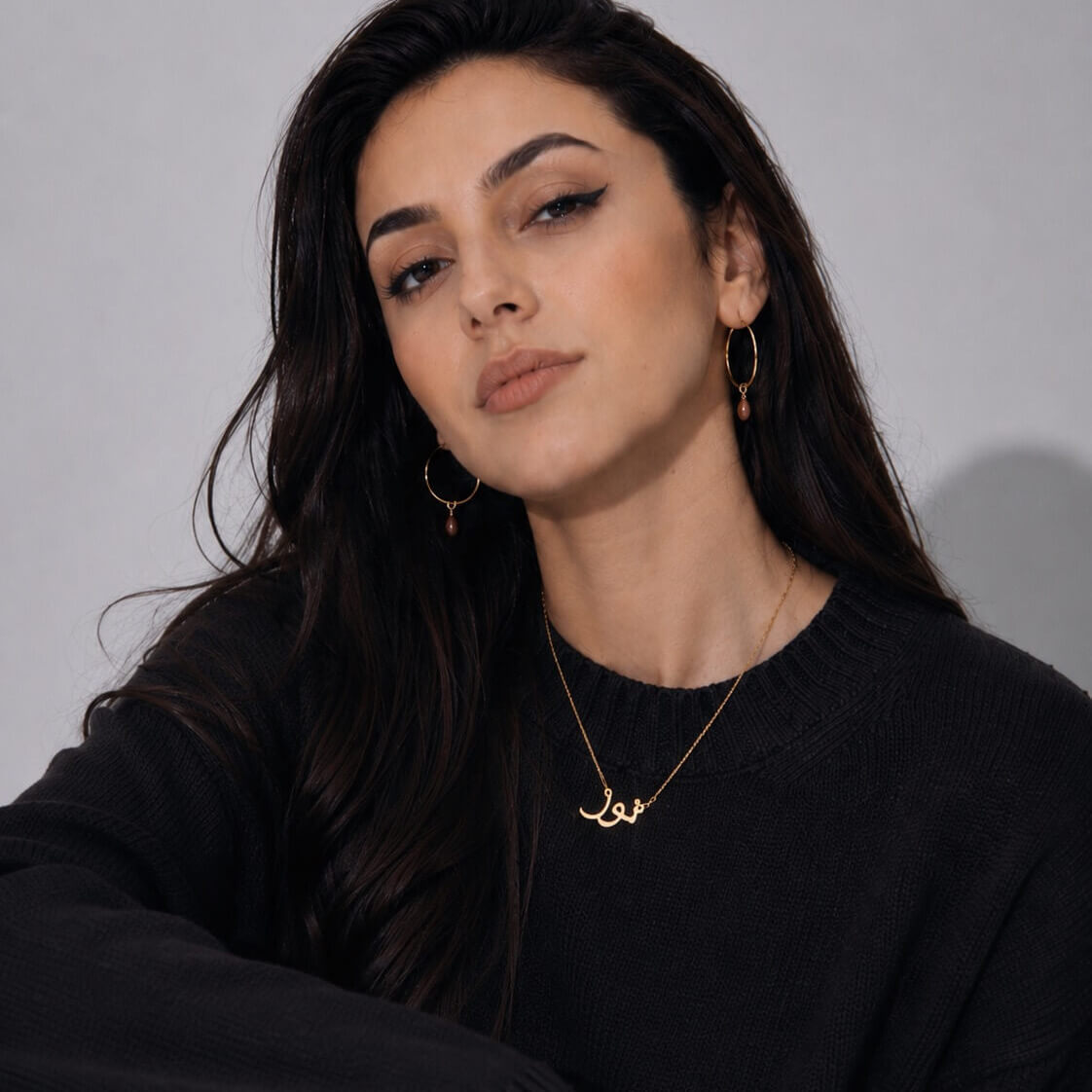 Custom Name Necklace - 18K Solid Gold