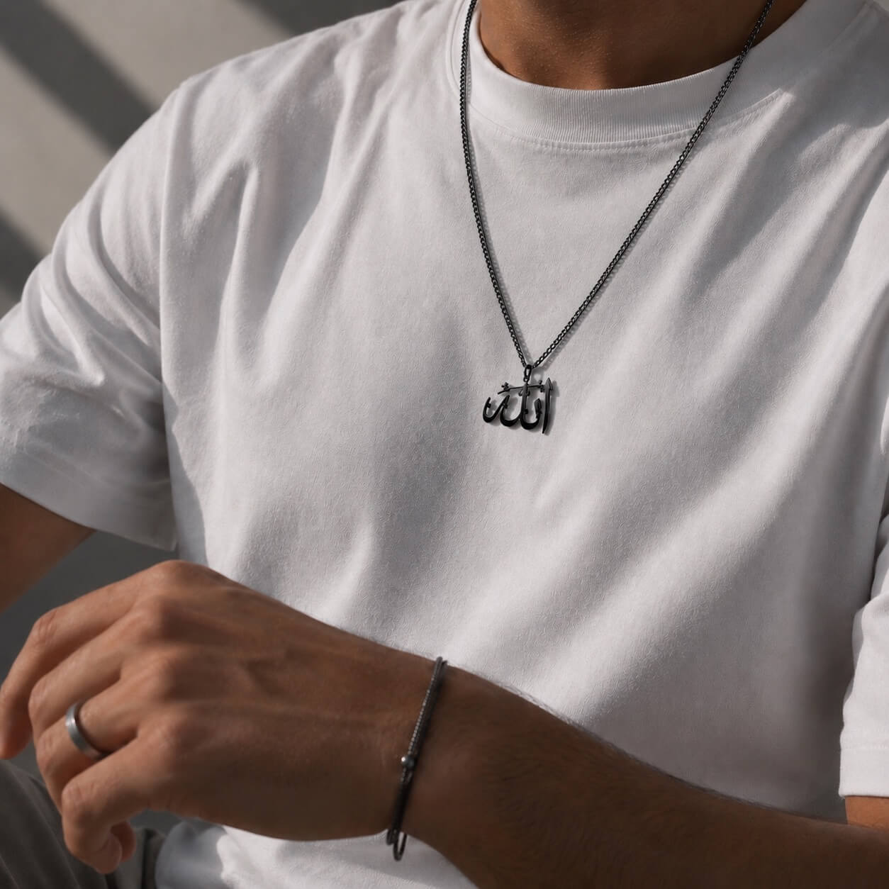 Allah (الله) Necklace | MEN