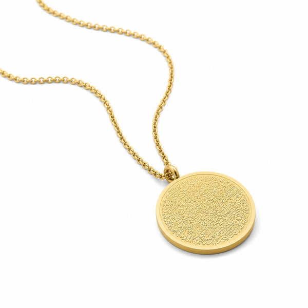 Ayatul Kursi Necklace