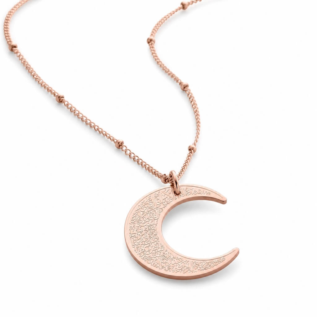 Crescent Necklace | Ayatul Kursi