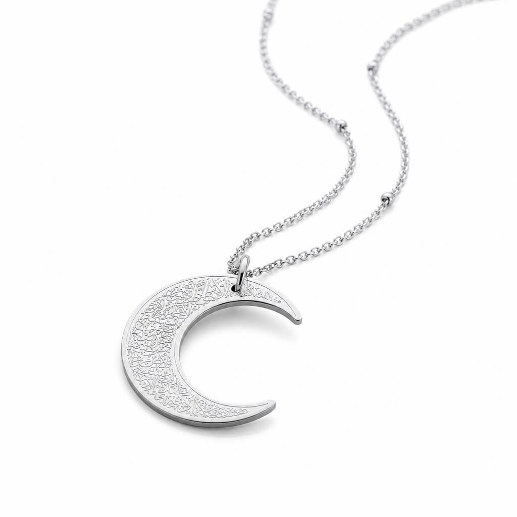 Crescent Necklace | Ayatul Kursi