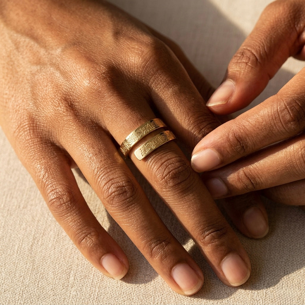 Ayatul Kursi Embrace Ring