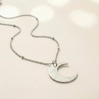 Crescent Necklace | "With Hardship Comes Ease"