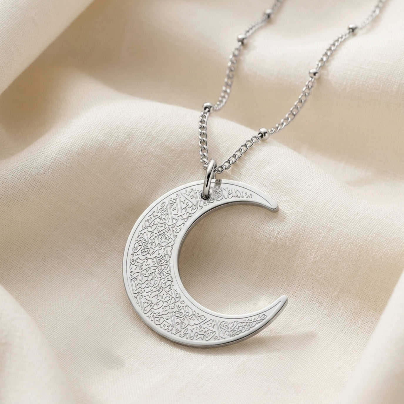 Crescent Necklace | Ayatul Kursi