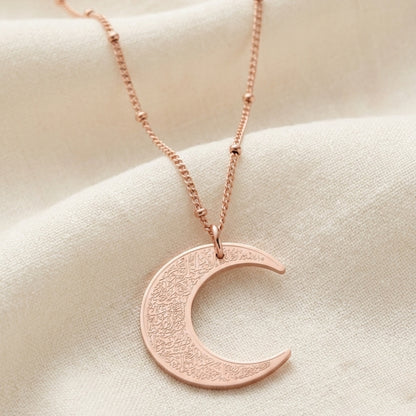 Crescent Necklace | Ayatul Kursi