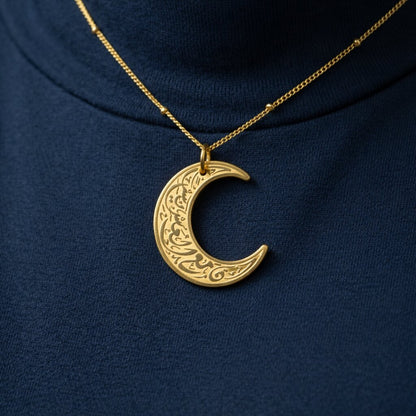 Crescent Necklace | "With Hardship Comes Ease"