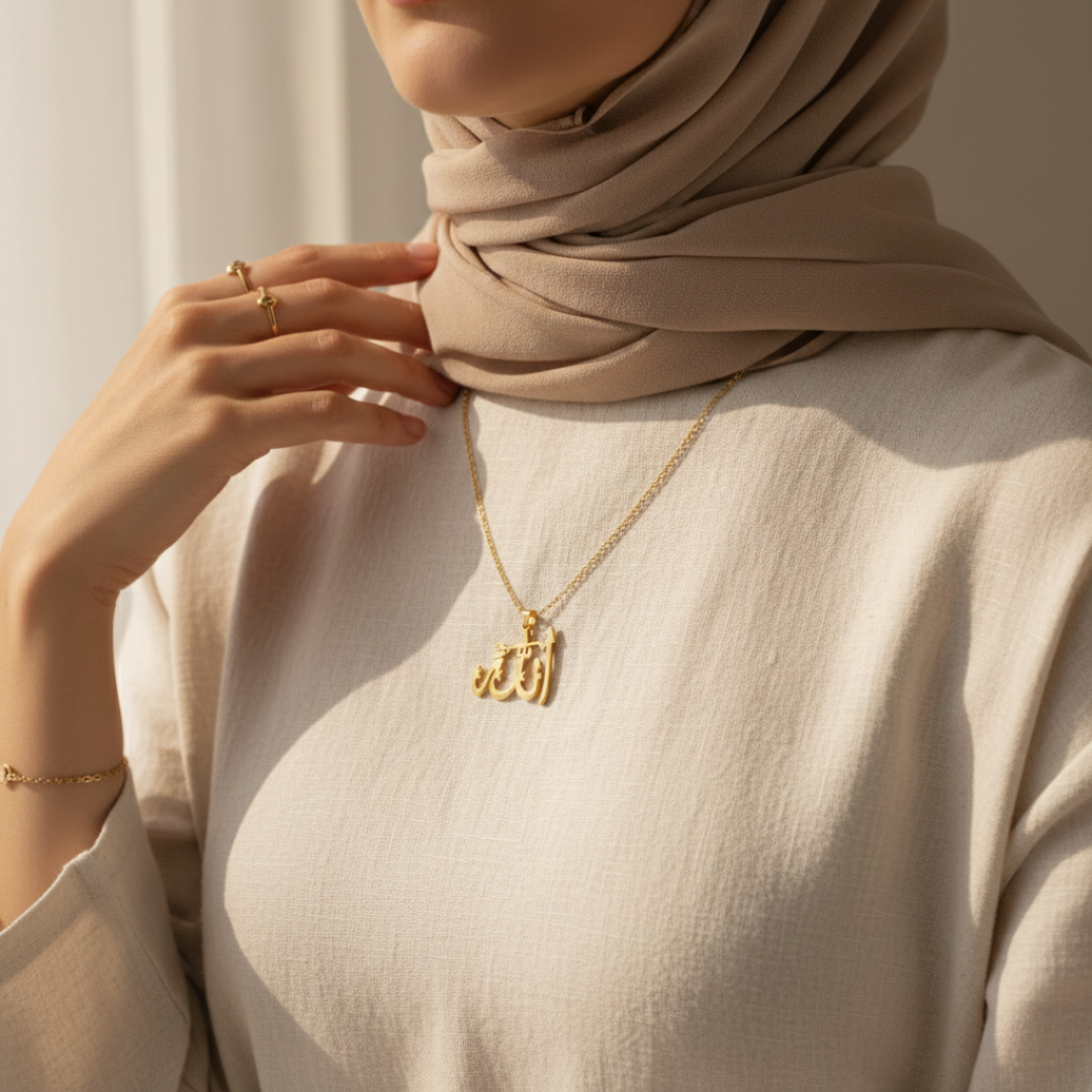 Allah Necklace