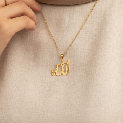 Allah Necklace