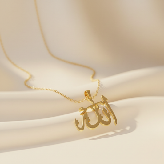 Allah Necklace
