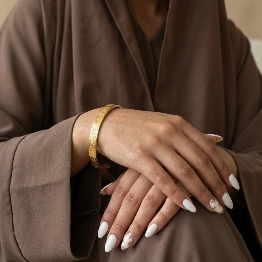 Ayatul Kursi Cuff
