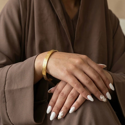 Ayatul Kursi Cuff