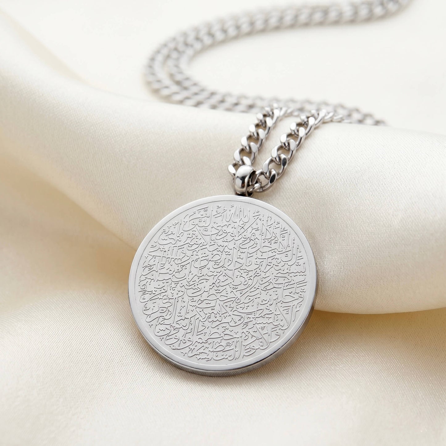 Ayatul Kursi Necklace | MEN