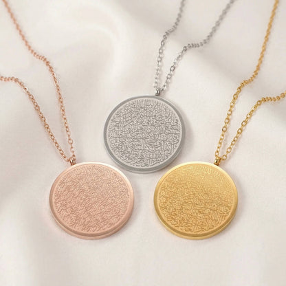 Ayatul Kursi Necklace
