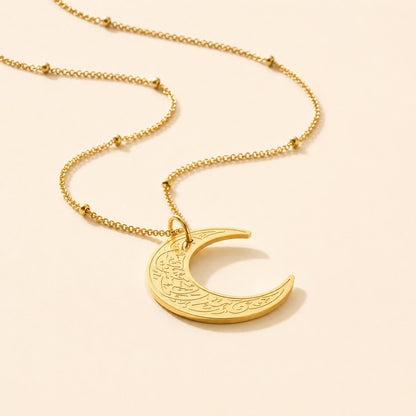 Crescent Necklace | "With Hardship Comes Ease"
