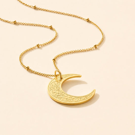 Crescent Necklace | "With Hardship Comes Ease"