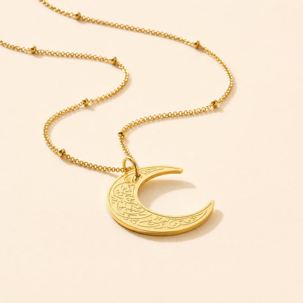 Crescent Necklace | "With Hardship Comes Ease"