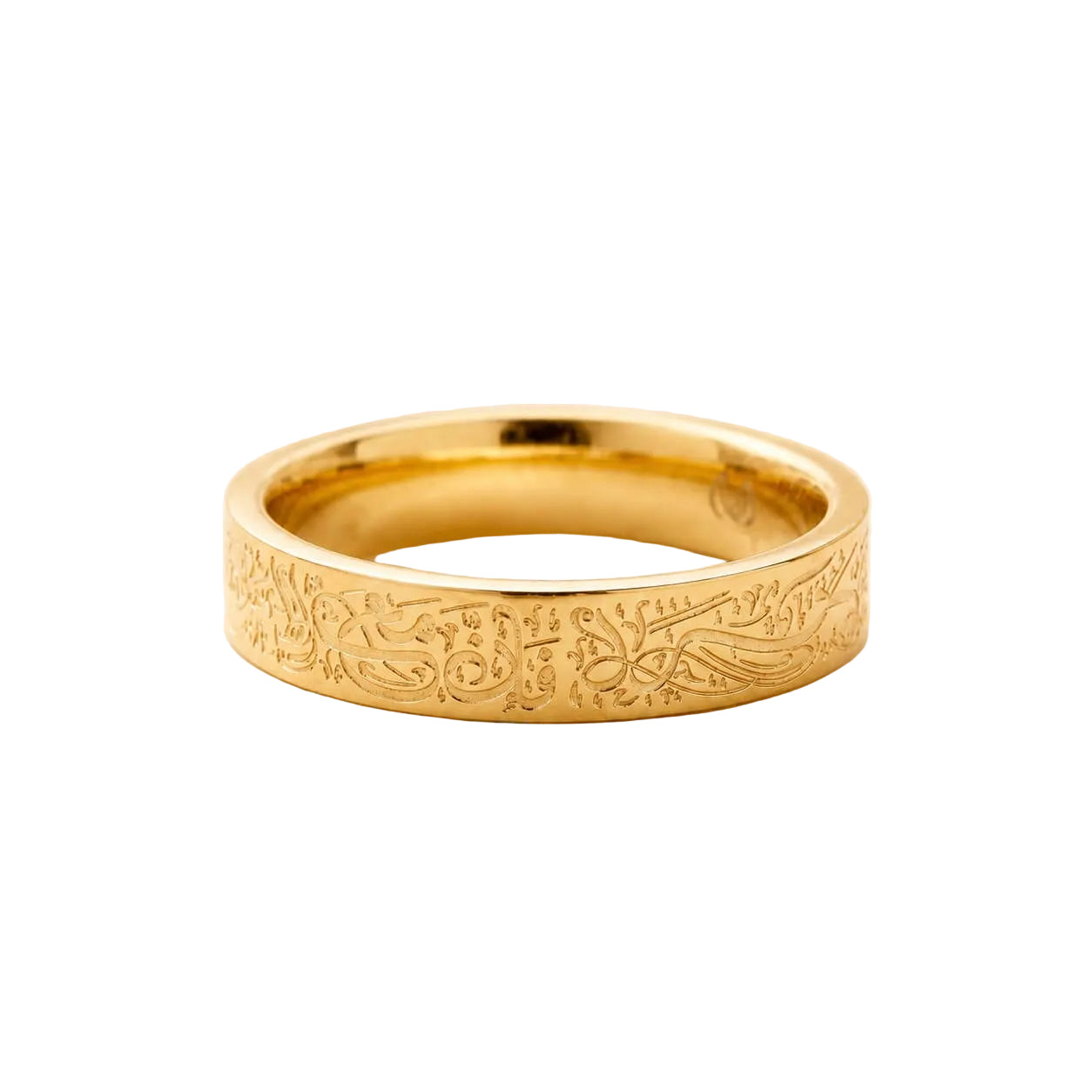 "With Hardship Comes Ease" Ring | Women