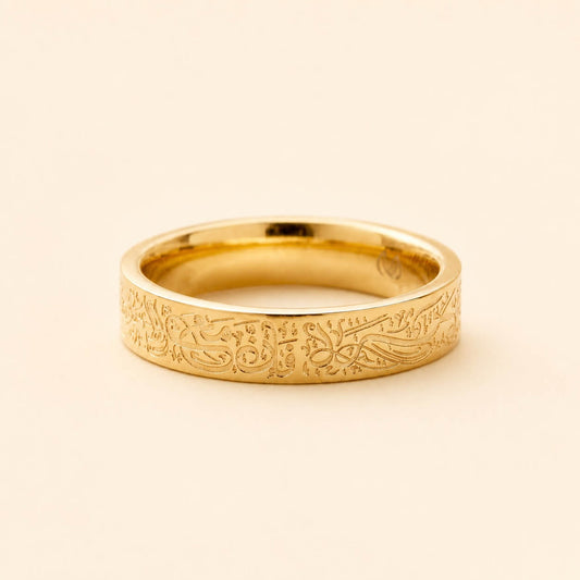 "With Hardship Comes Ease" Ring | Women