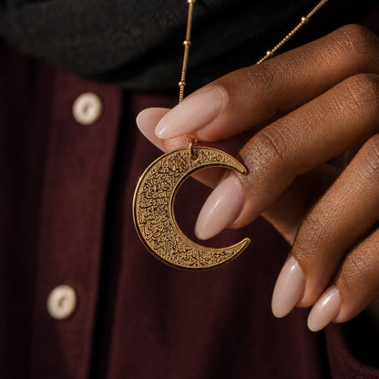 Crescent Necklace | Ayatul Kursi