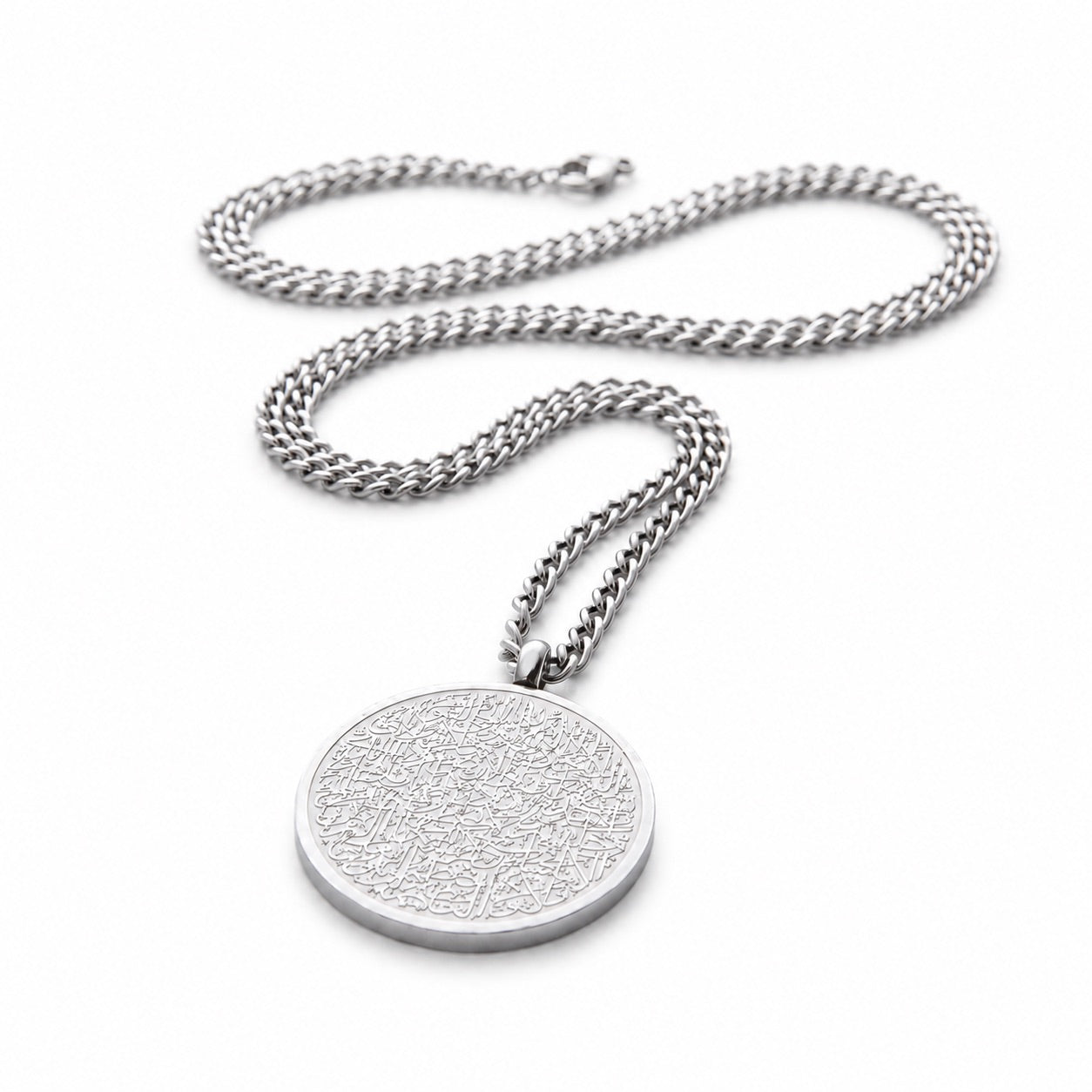 Ayatul Kursi Necklace | MEN