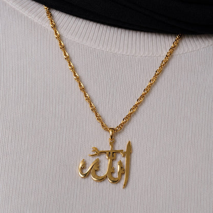 Allah (الله) Necklace