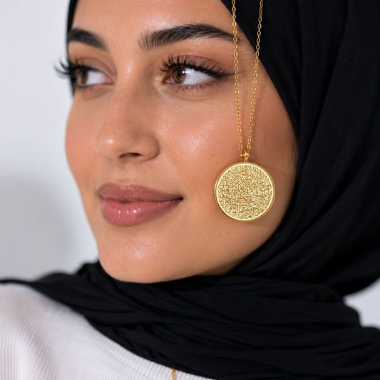 Ayatul Kursi Necklace