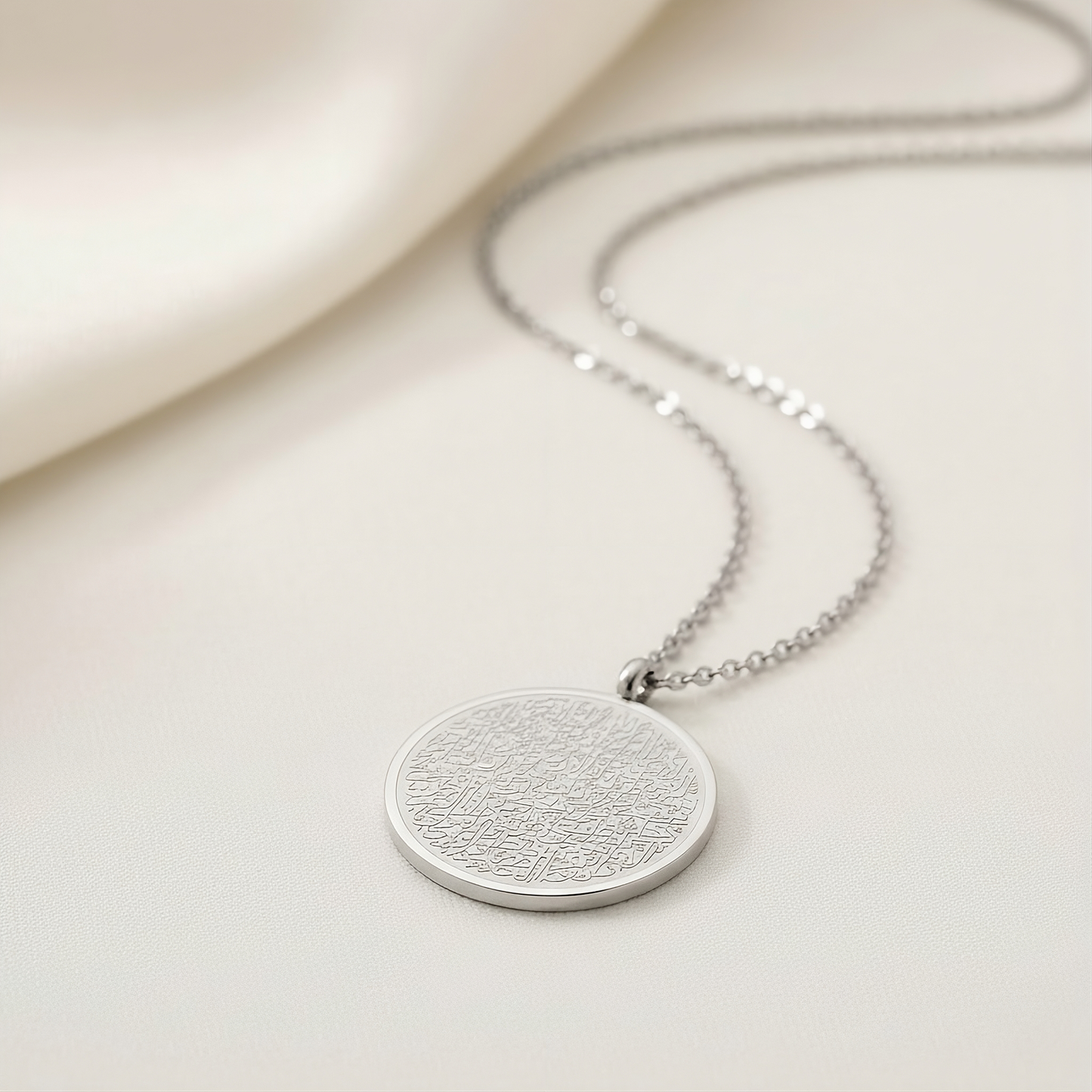 Ayatul Kursi Necklace