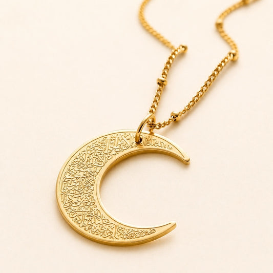 Crescent Necklace | Ayatul Kursi