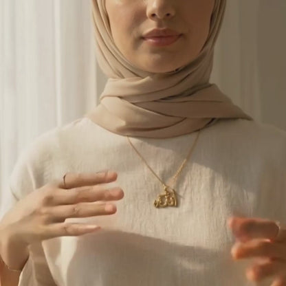 Allah Necklace