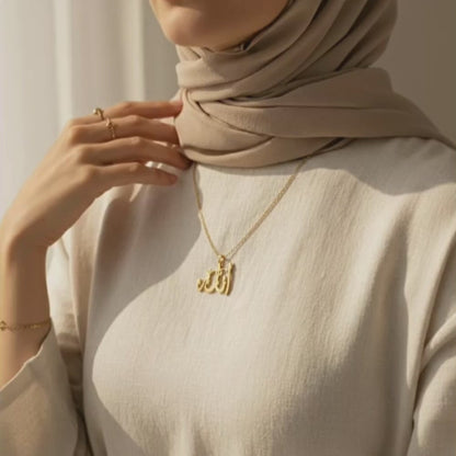 Allah Necklace