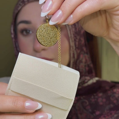 Ayatul Kursi Necklace