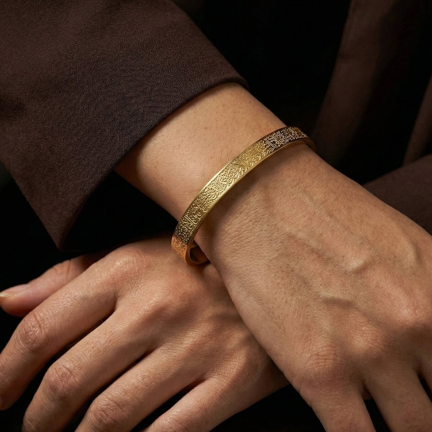 Ayatul Kursi Cuff