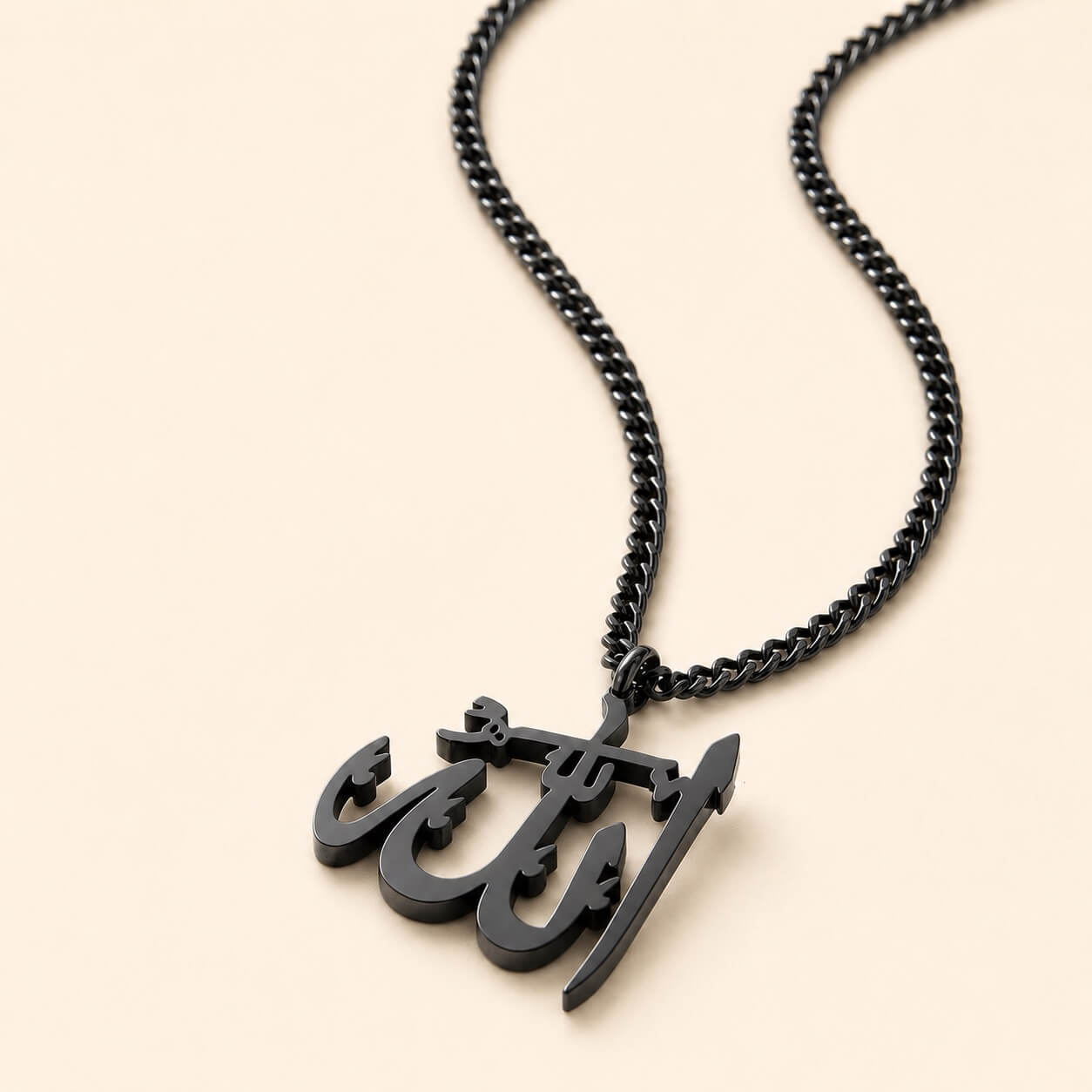 Allah (الله) Necklace | MEN
