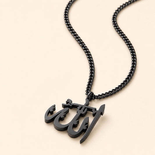 Allah (الله) Necklace | MEN
