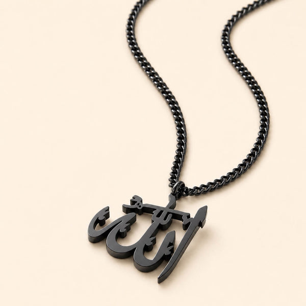 Allah (الله) Necklace | MEN