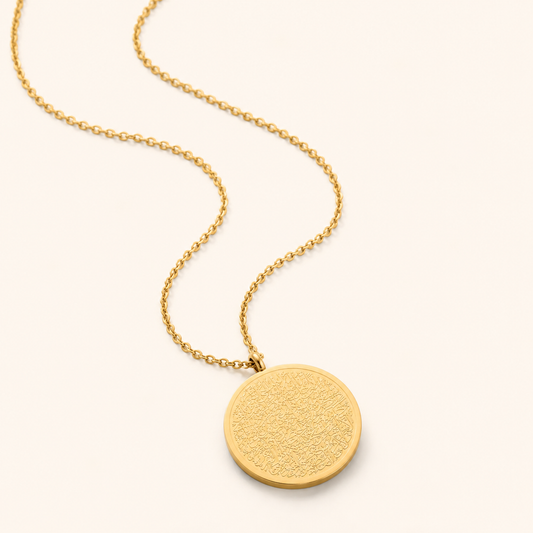 Ayatul Kursi Necklace