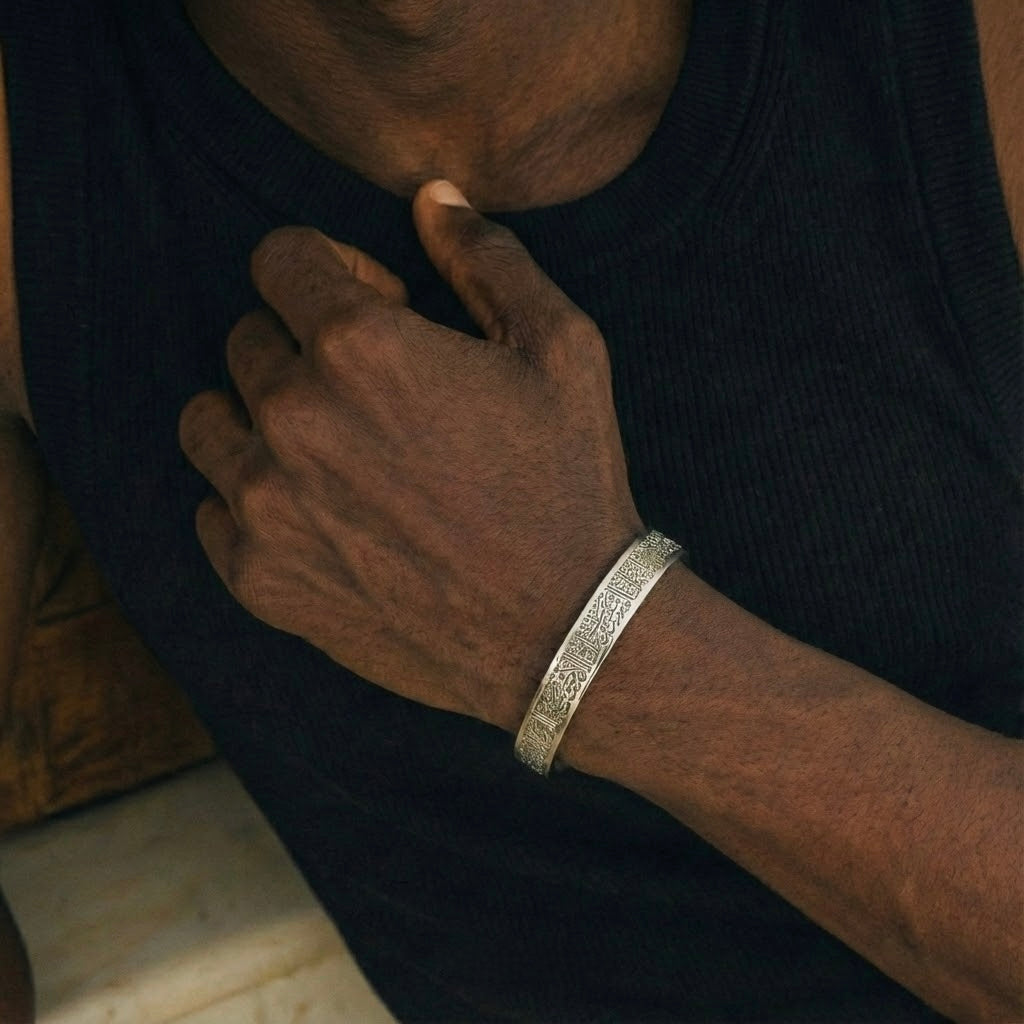Ayatul Kursi Cuff | MEN