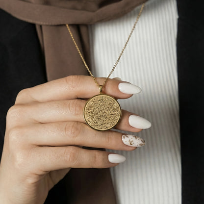 Ayatul Kursi Necklace