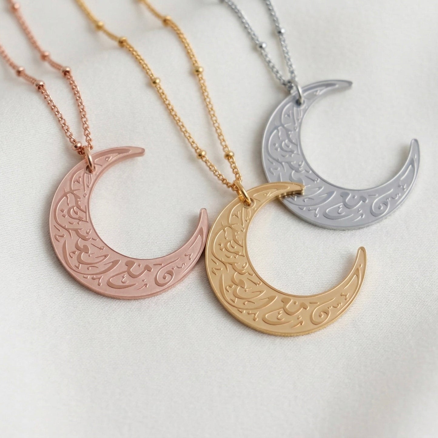Crescent Necklace | "With Hardship Comes Ease"